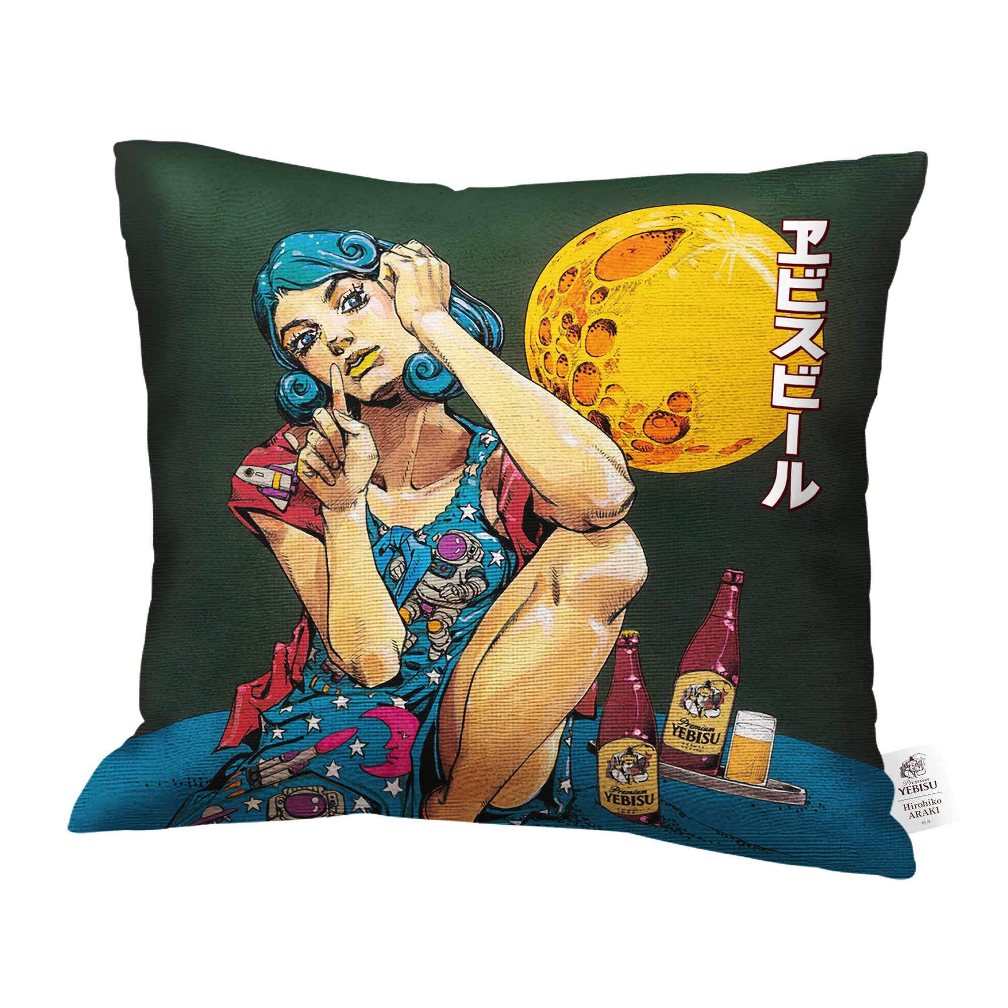 商品一覧 – ヱビスビール×荒木飛呂彦