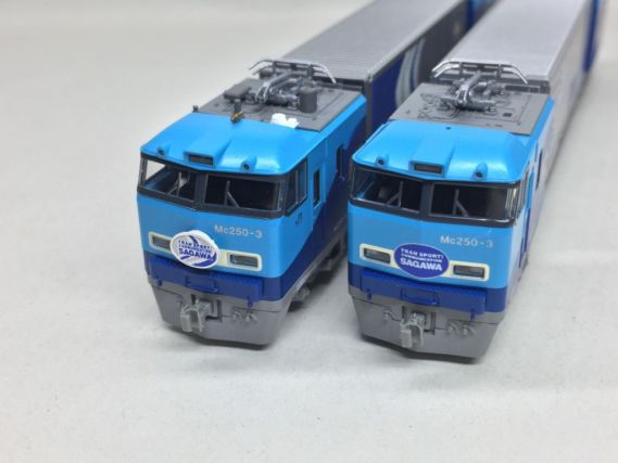 KATO M250系スーパーレールカーゴ（新デザインコンテナ）が入線です