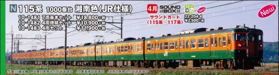 10-1481_120-1482_10-1483-