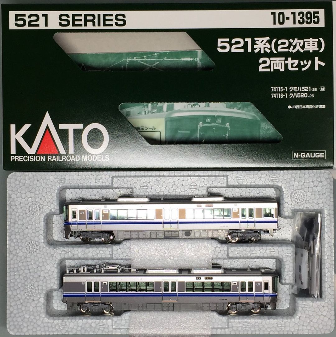 KATO 521系（2次車）入線です！3回戦目 品番：10-1395 | NGaugeJP