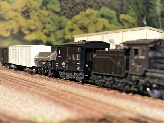 花輪線貨物列車 8両セットが入線です。KATO 10-1599 | NGaugeJP - 横濱