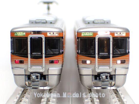 持ってけ！ TOMIX 98488 313系8000番台 3両セット×2 TOMIX 98488 313系