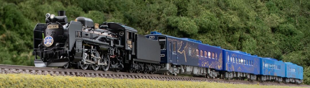 TOMIX】お知らせ「＜98522＞JR キハ141系旅客車(SL銀河用客車)セットの