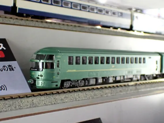 MA キハ72系・ゆふいんの森・編成増強 5両セット 品番：A7892 MICROACE