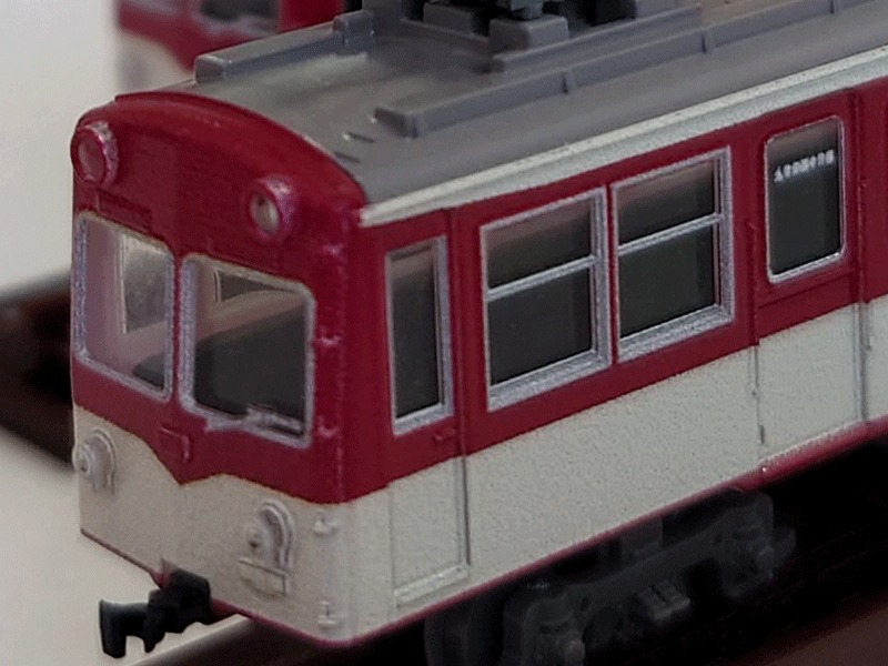 鉄コレ】下津井電鉄オリジナル 鉄道コレクション モハ103・クハ24