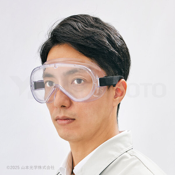 YG-5090HF N 保護ゴーグル（無気孔／くもり止め仕様） HF | 【公式