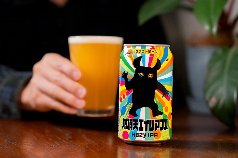 有頂天エイリアンズ」はどこで買える？どこで飲める？【2025年10月更新