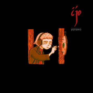 ijo | yonawo
