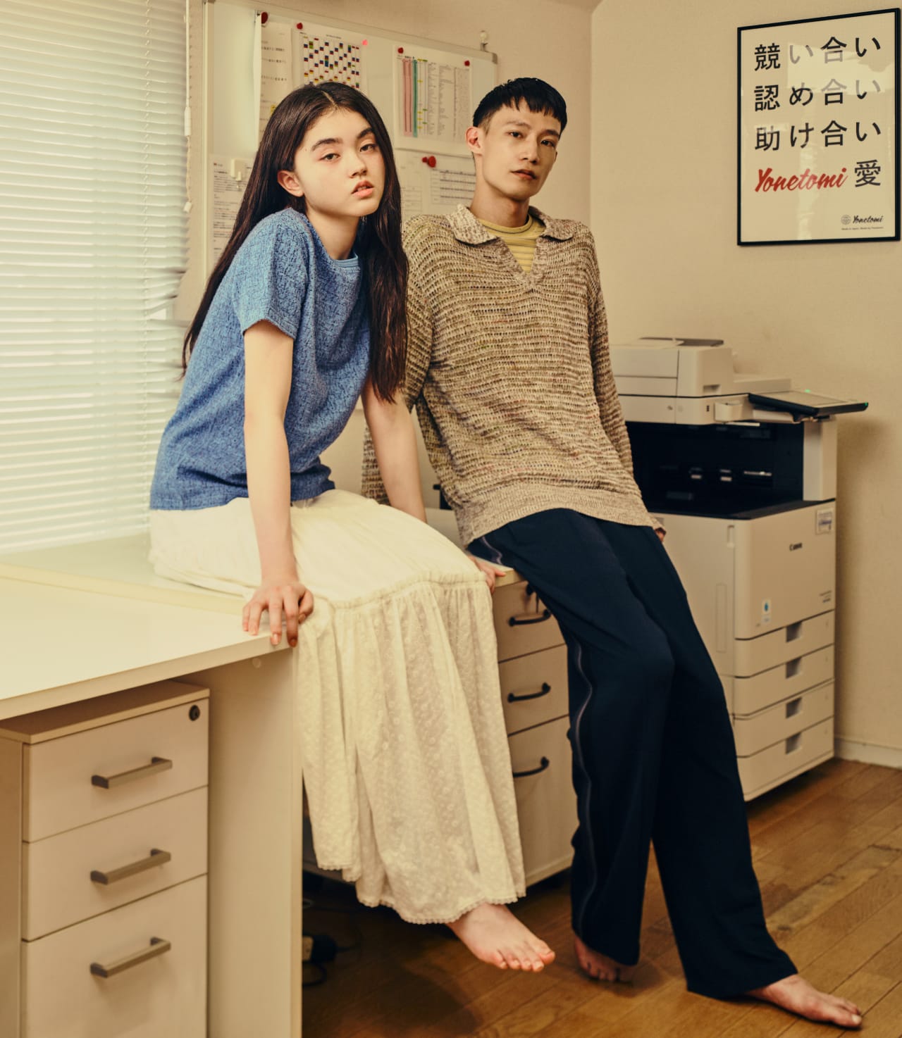 ORIGINAL BRANDS｜米富繊維株式会社