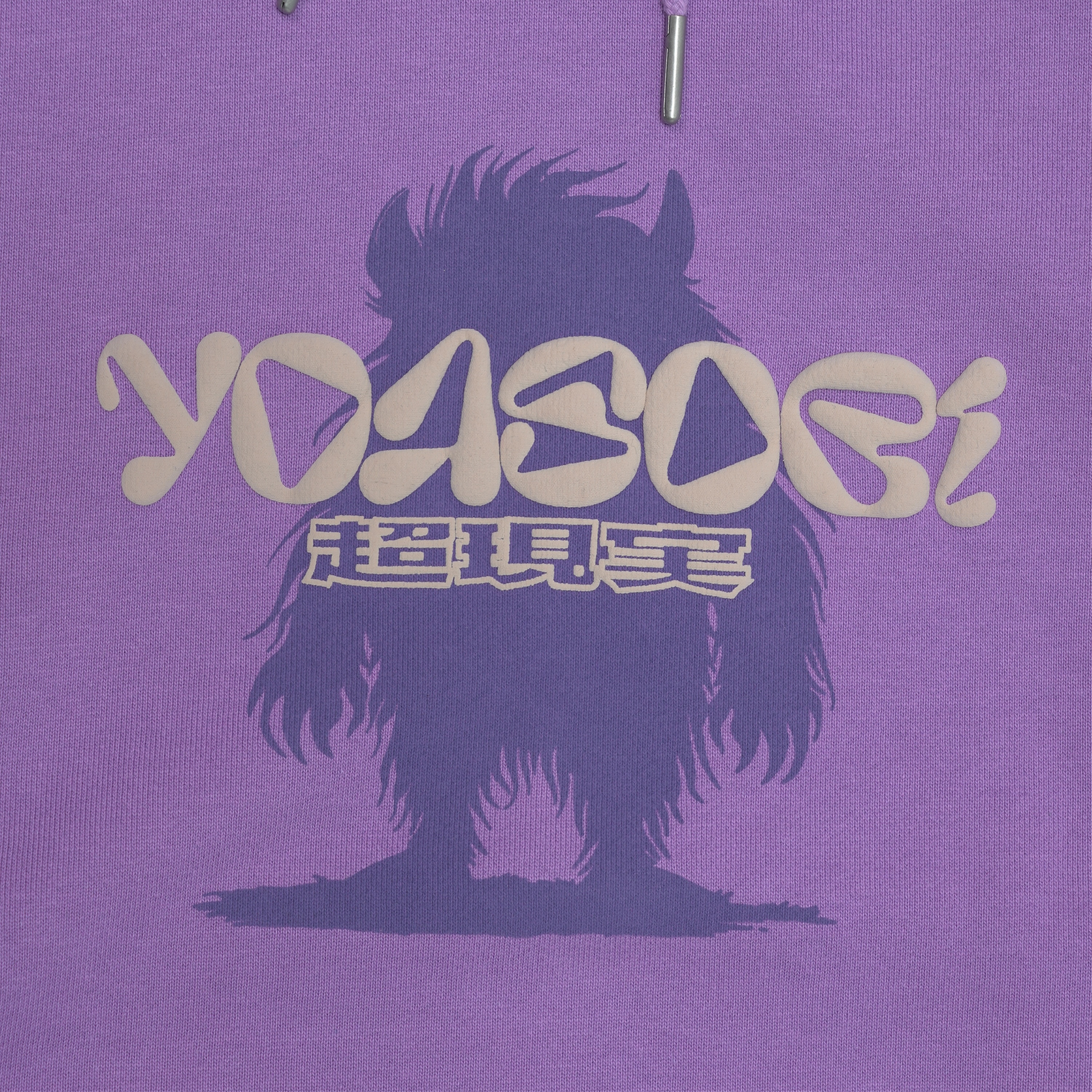 YOASOBI Online Store