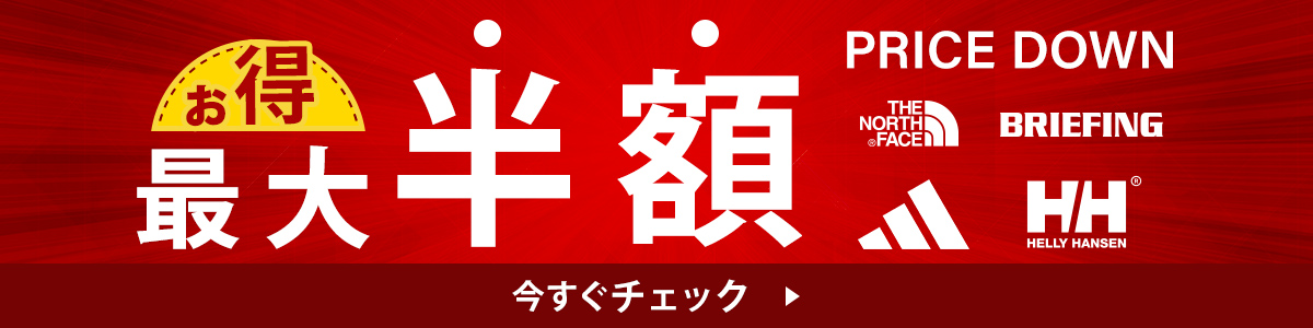 イェラグライトジャケット Kjerag Light Jacket メンズ レディース