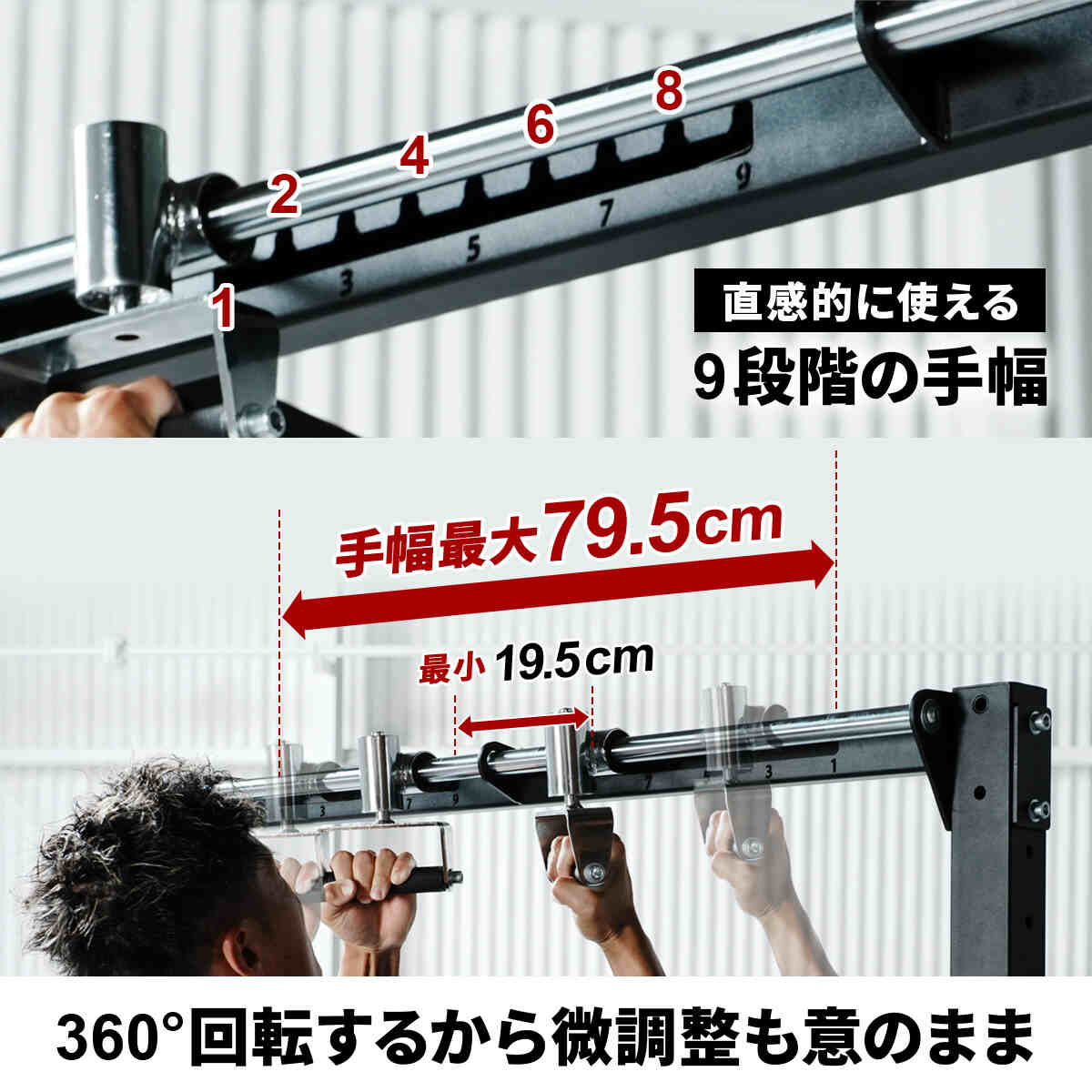 フルカスタムパワーラック LE-CRH LE-CRS LE-CRP LE-CRPU | スポーツ