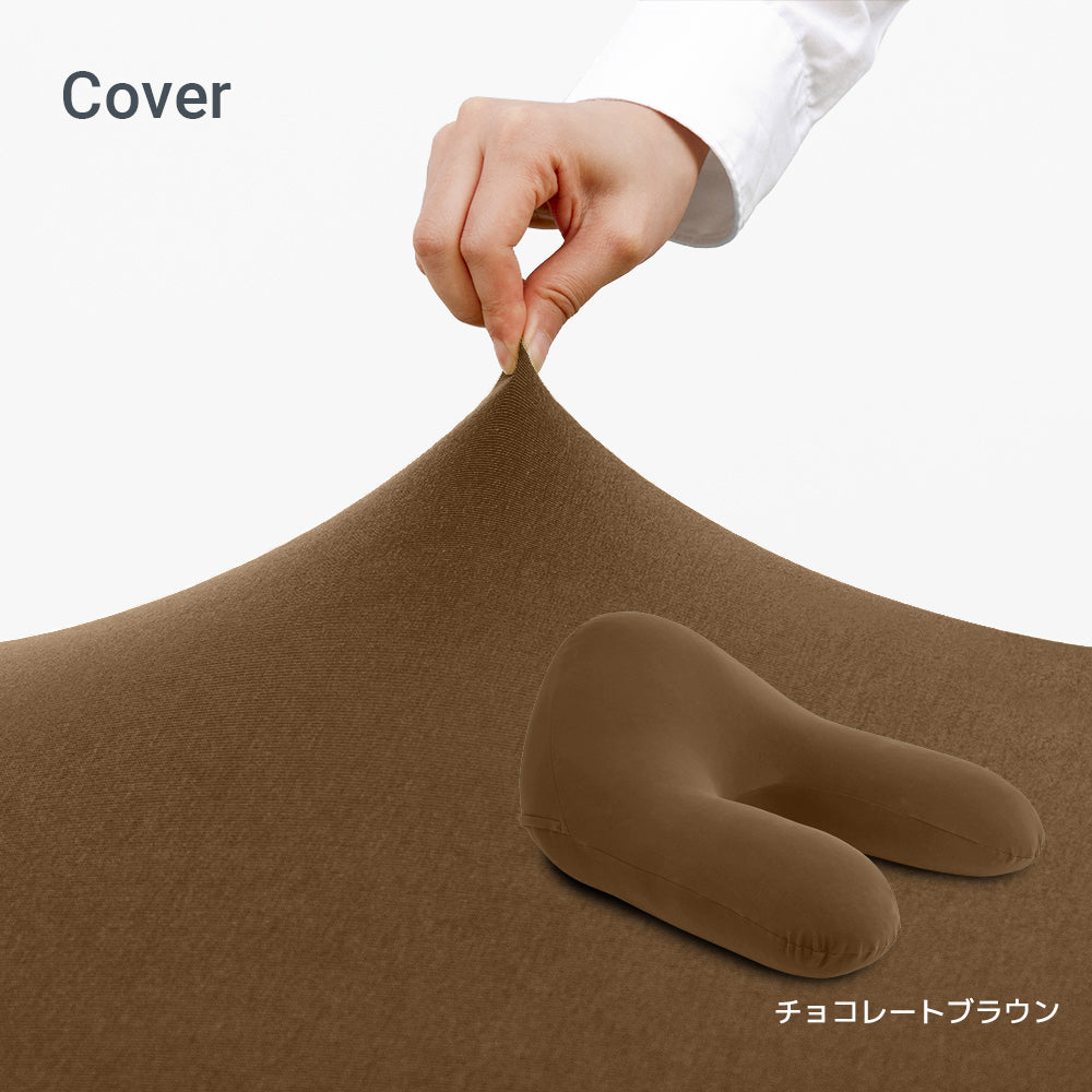 公式】Yogibo Ghost（ヨギボー ゴースト）用カバー | Yogibo公式