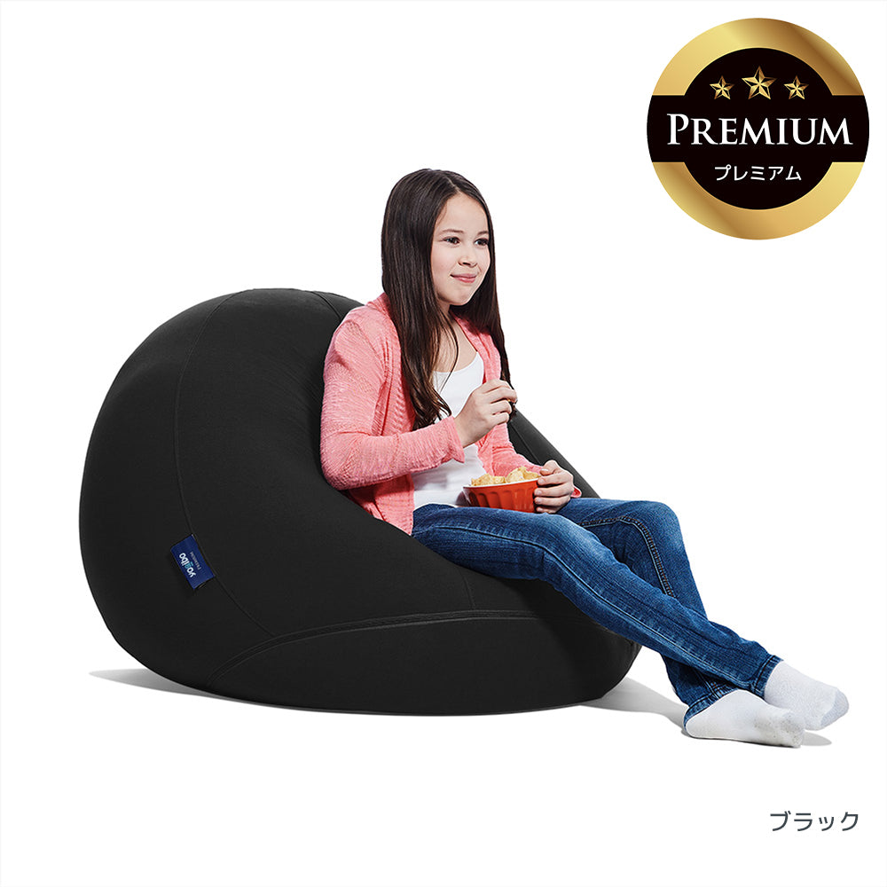 公式】Yogibo Drop Premium（ヨギボー ドロップ プレミアム） | Yogibo