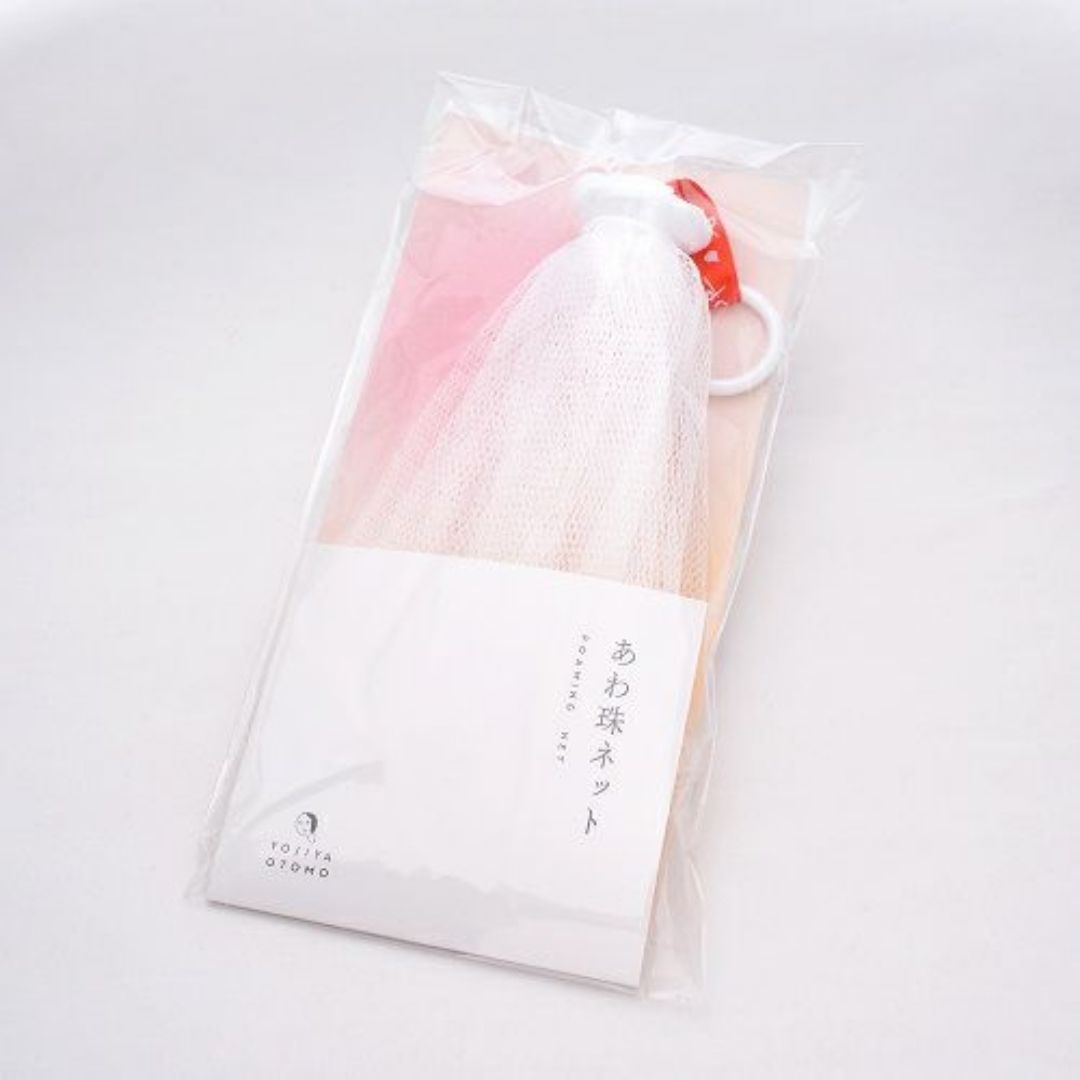 よーじやハッピーバッグ 2026 | よーじやオンラインショップ