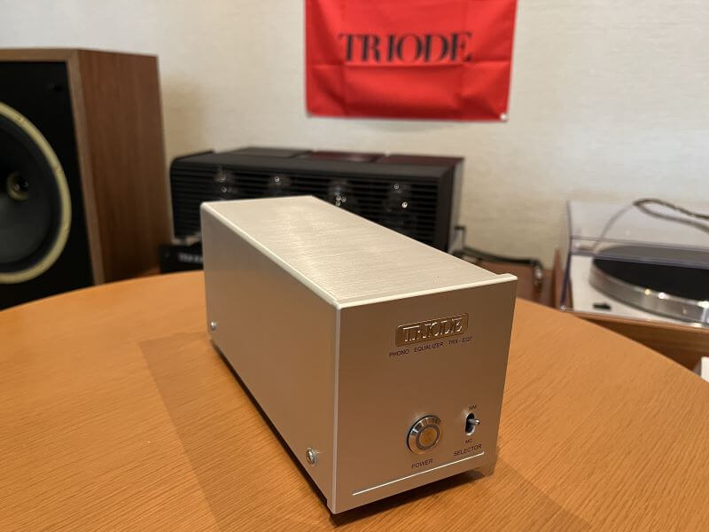 期間限定展示：TRIODE / TRX-EQ7 フォノイコライザーアンプ - 四日市ムセン