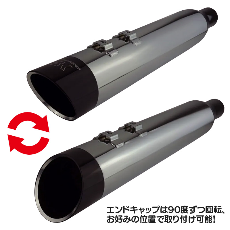 クロームワークス□4.5インチ スリップオンマフラー エッジチップ