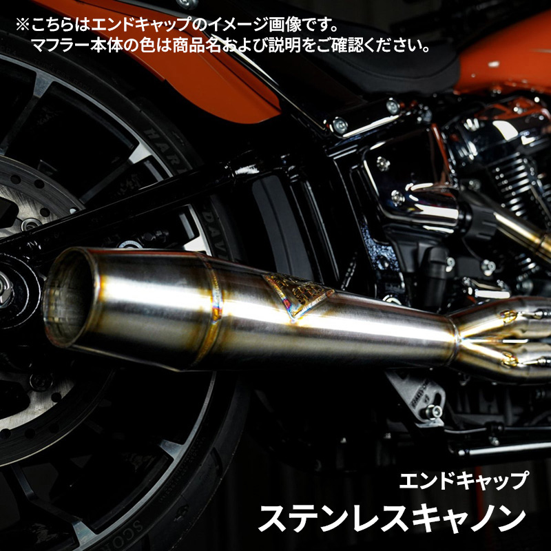 サヴィッキスピードショート 2in1 フルエキゾーストマフラー