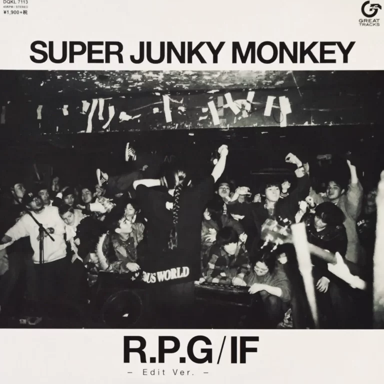 7インチ]レコードコレクターやDJに人気のドーナツ盤 2026年 February月