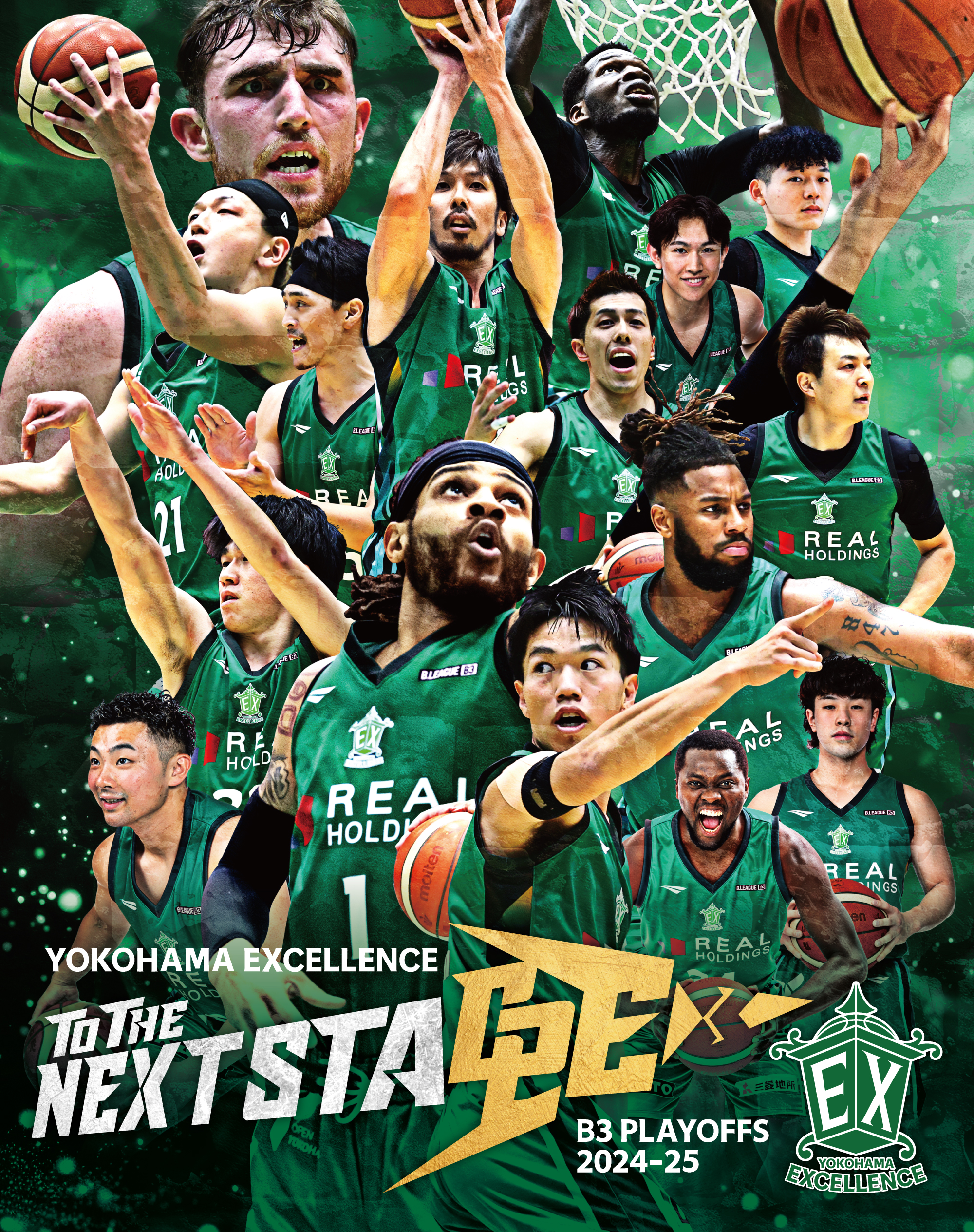 試合結果】「B3リーグ レギュラーシーズン 2024-25」第22節 アース