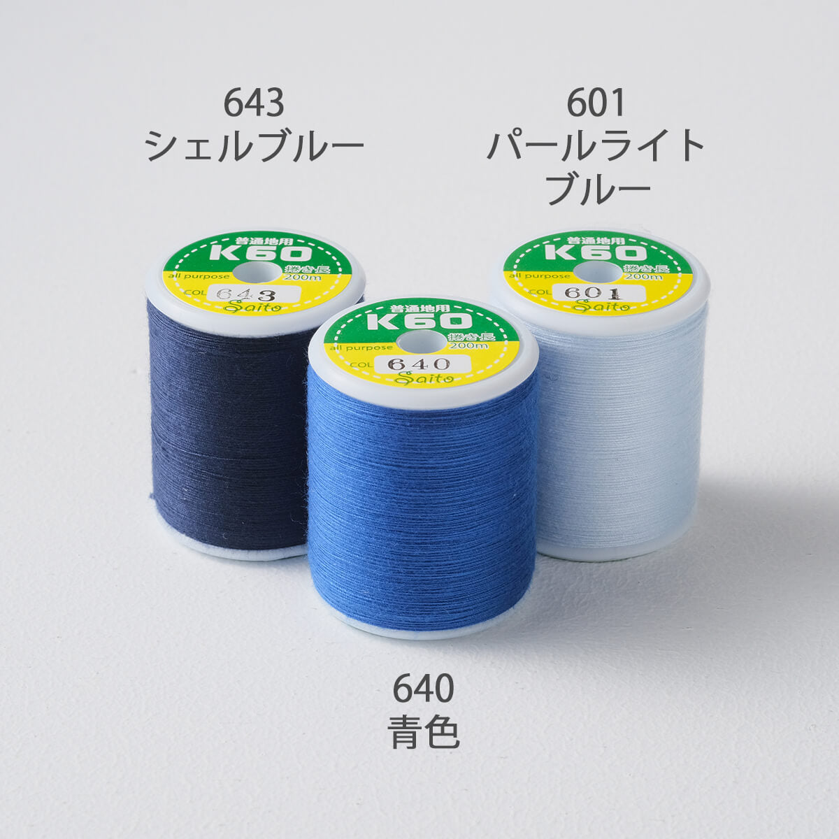 STDM0284a_1200x.jpg?v=1641893755