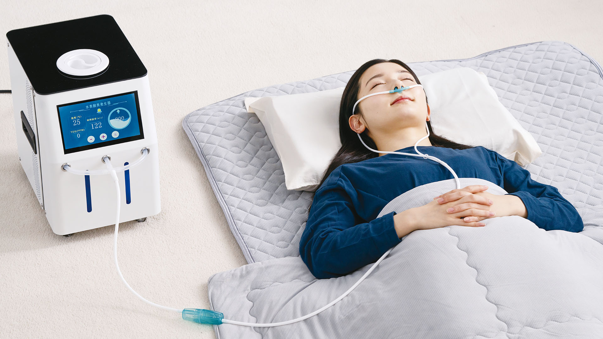 水素酸素発生器ハイディーナ | YOSAPARK