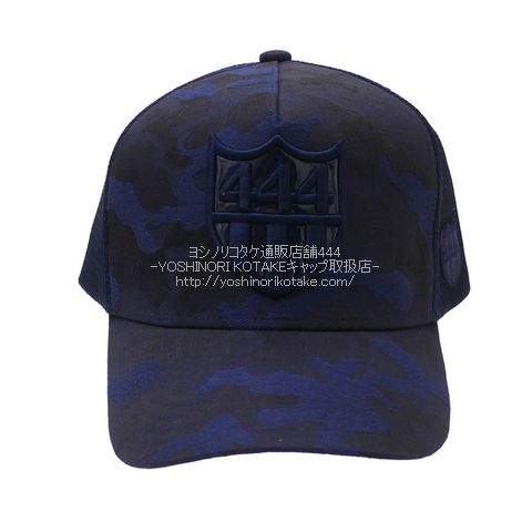 YOSHINORI KOTAKE バーニーズニューヨーク限定 444 迷彩カモ 黒