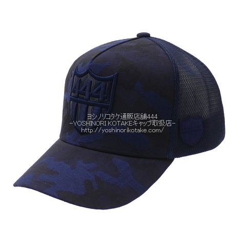 YOSHINORI KOTAKE バーニーズニューヨーク限定 444 迷彩カモ 黒