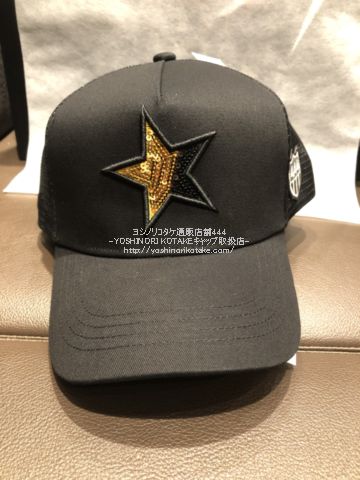 ヨシノリコタケ帽子バーニーズニューヨーク別注 星スパンコール