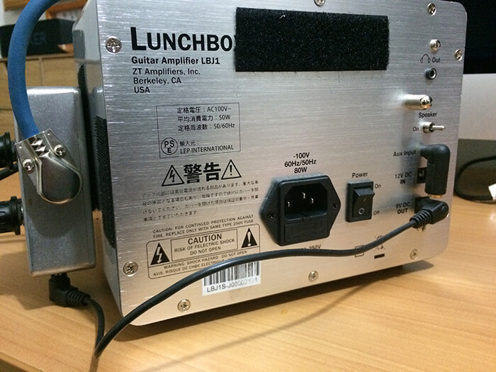 ギターエフェクター Freezeのソフトスイッチ改造 | 横浜 武蔵小杉の