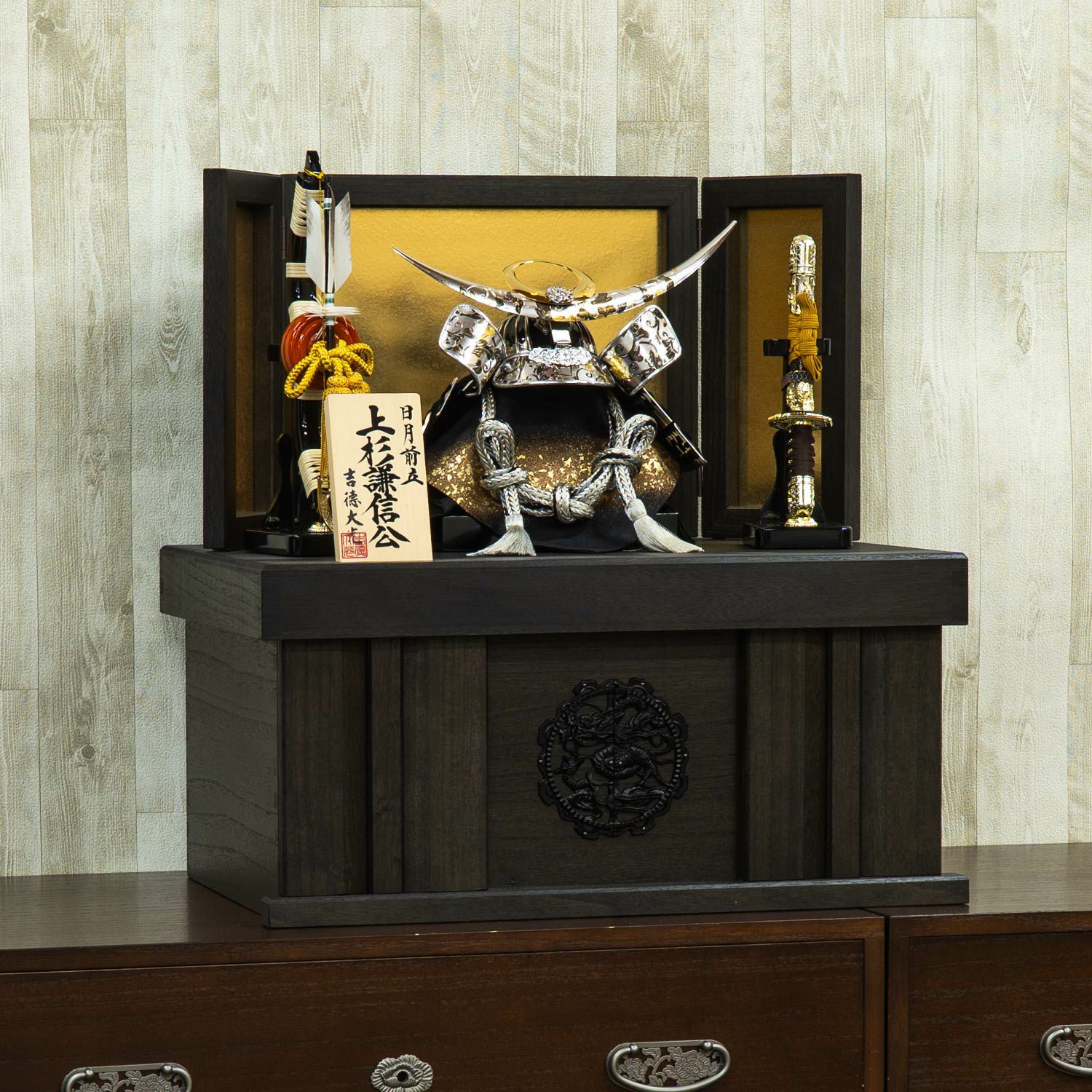 収納箱飾り 商品一覧 | 雛人形（ひな人形）・五月人形の吉徳