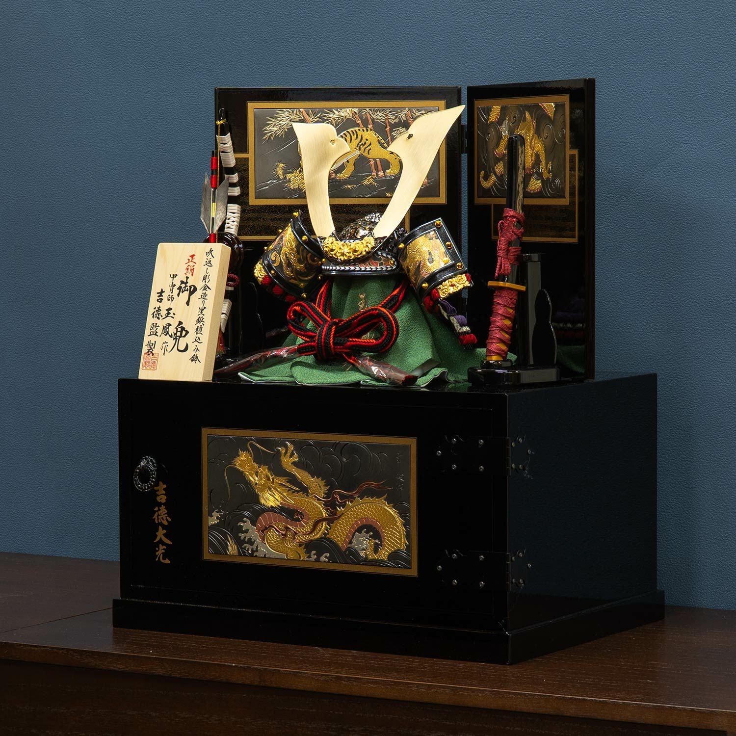 五月人形】正絹紫絲縅 兜9号収納箱飾り 玉鳳作 | 雛人形（ひな人形