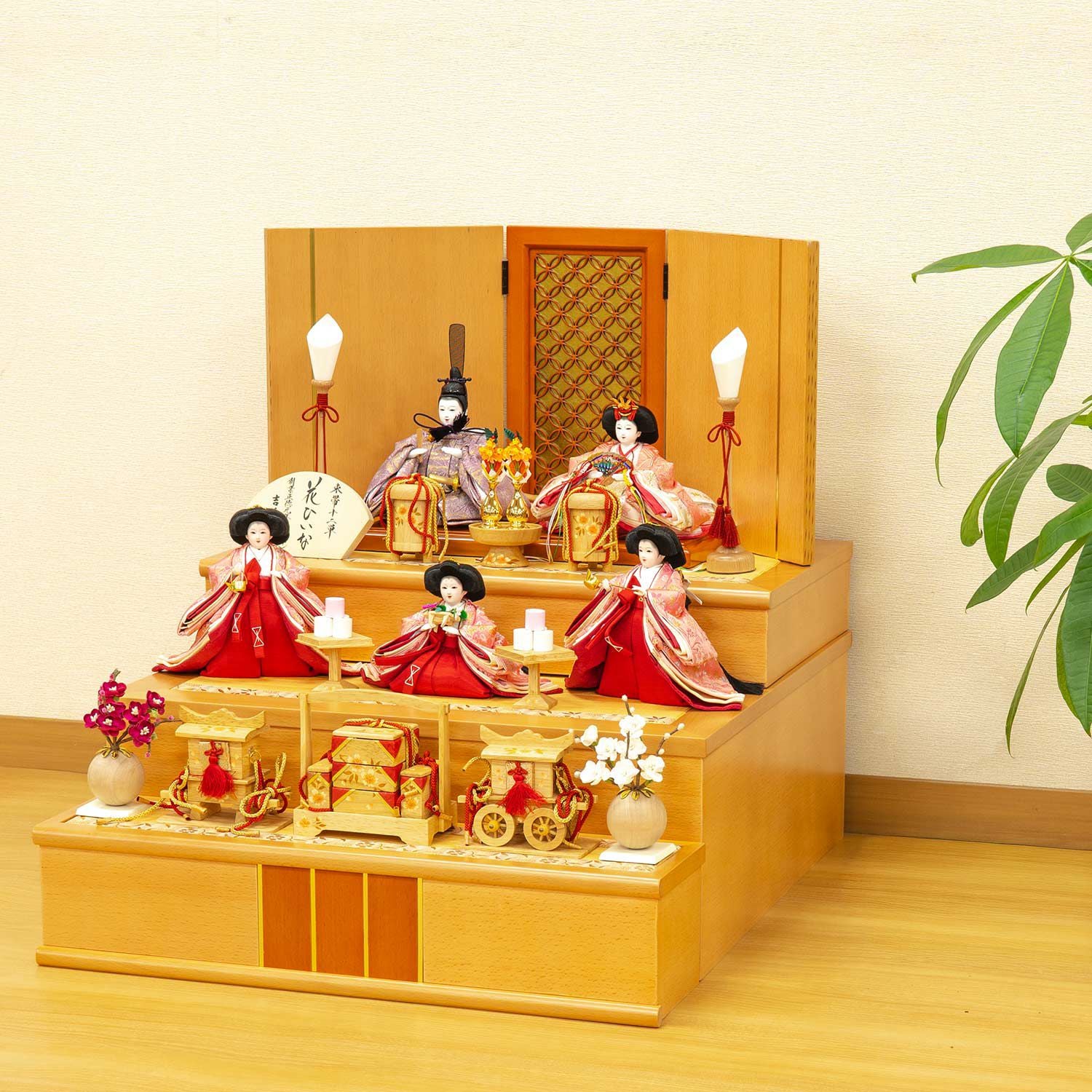 収納箱飾り 商品一覧 | 雛人形（ひな人形）・五月人形の吉徳