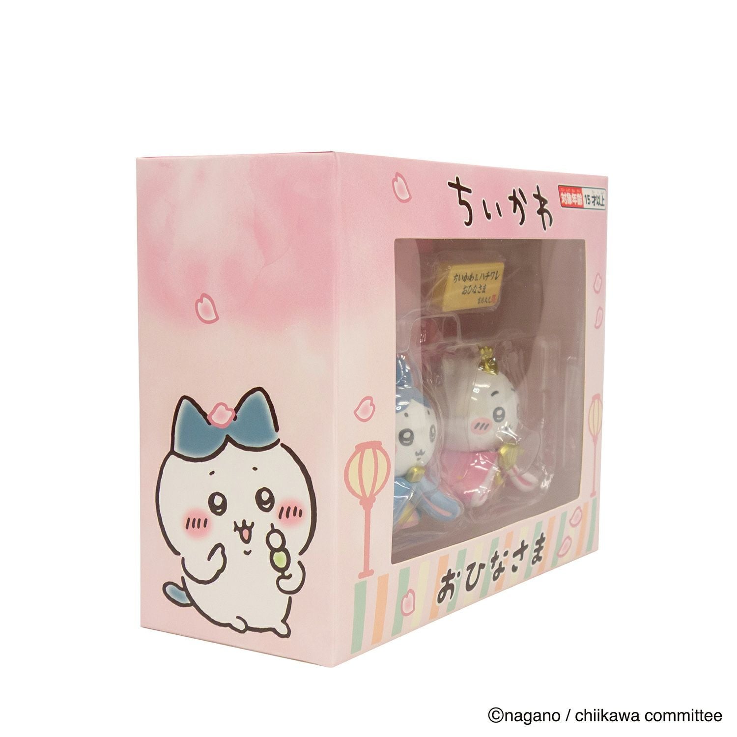 ちいかわ＆ハチワレ ミニ雛人形 | 雛人形（ひな人形）・五月人形の吉徳