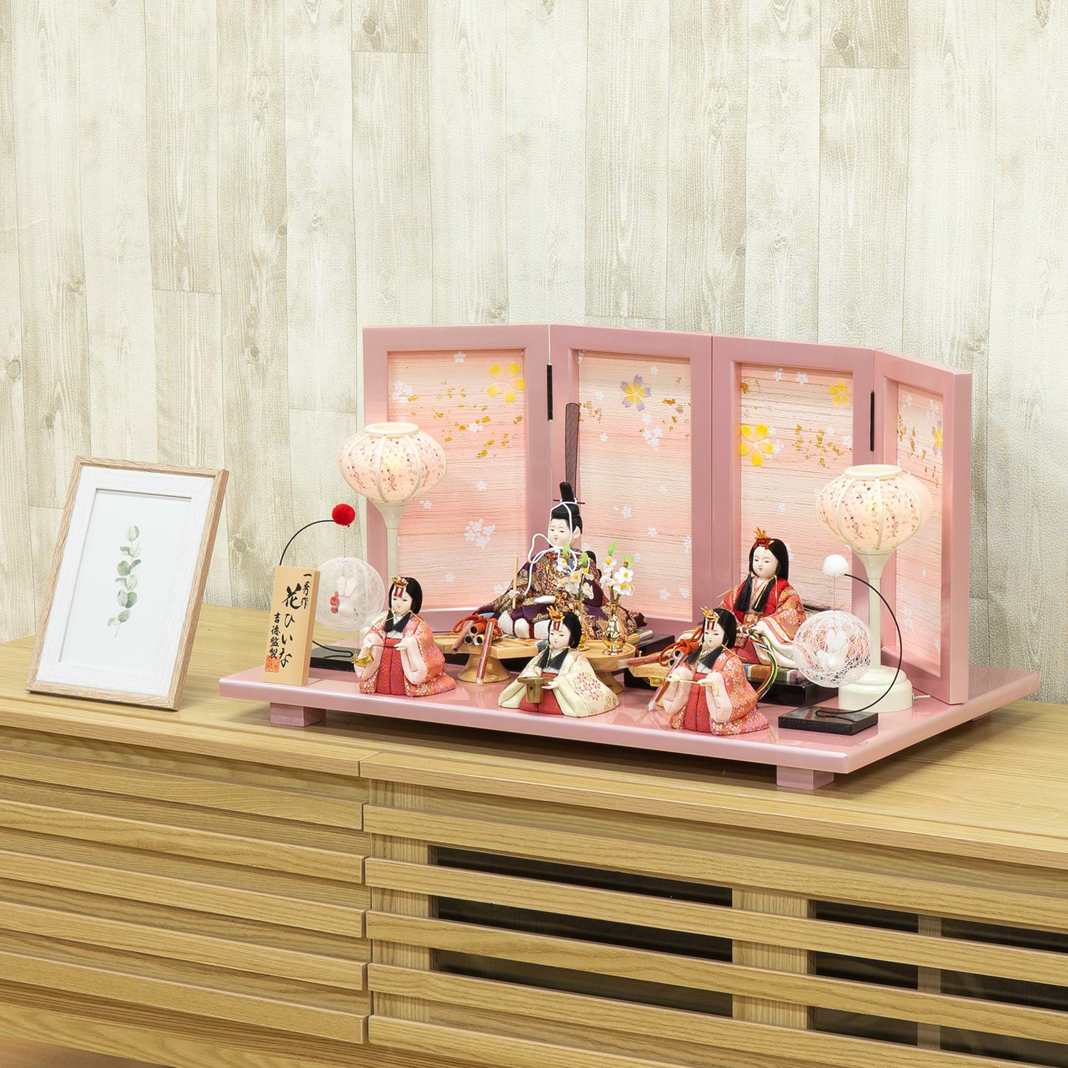 きめこみ雛 木目込み ひな人形 15人揃 小ぶり コンパクト 東京 吉徳