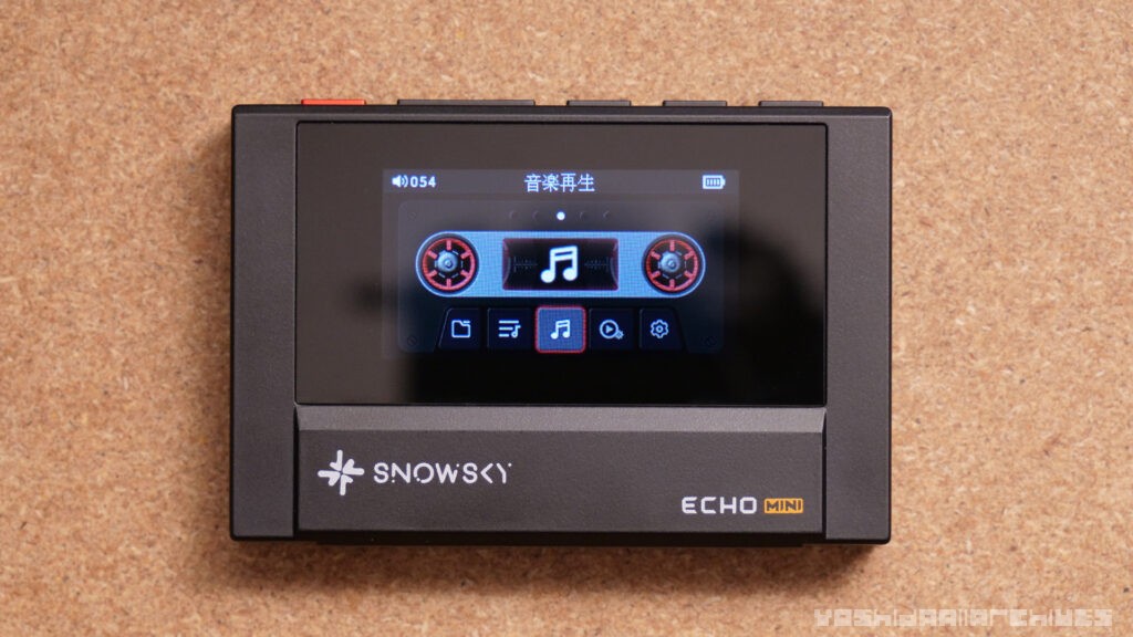 レビュー】カセットプレイヤー風音楽プレイヤー『Fiio Snowsky Echo