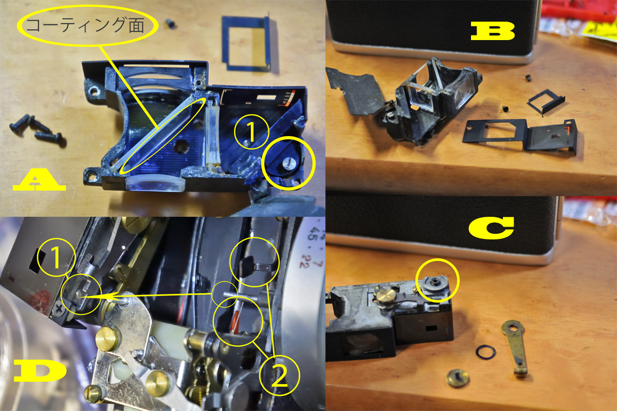 510 KONICA コニカC35 フラッシュマチック 分解整備済の完動美品 510