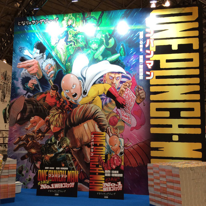 となりのヤングジャンプ＆『ワンパンマン』年表｜週刊ヤングジャンプ