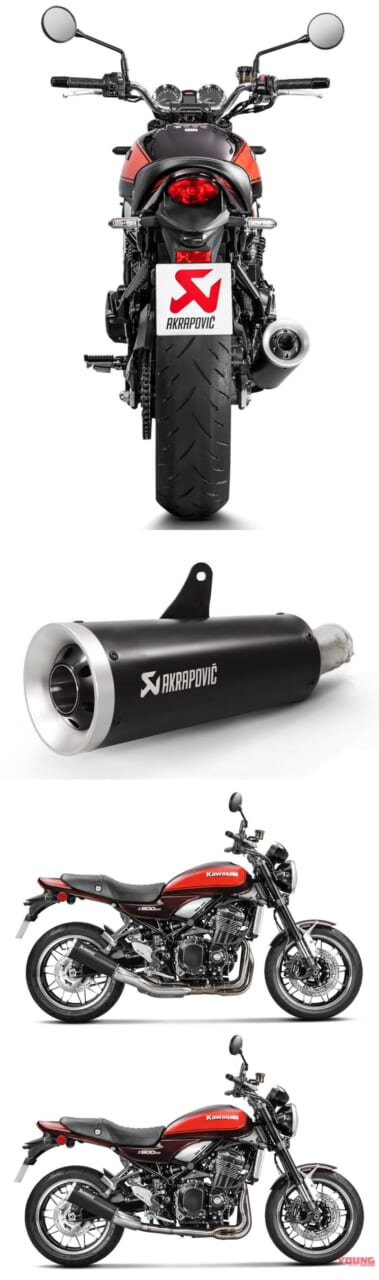 2018新型Z900RS用アクラポヴィッチマフラー│WEBヤングマシン｜新車