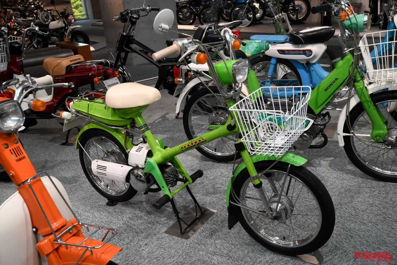 画像 No.2/17] ロードパルの前後に生まれた、ホンダのモペット