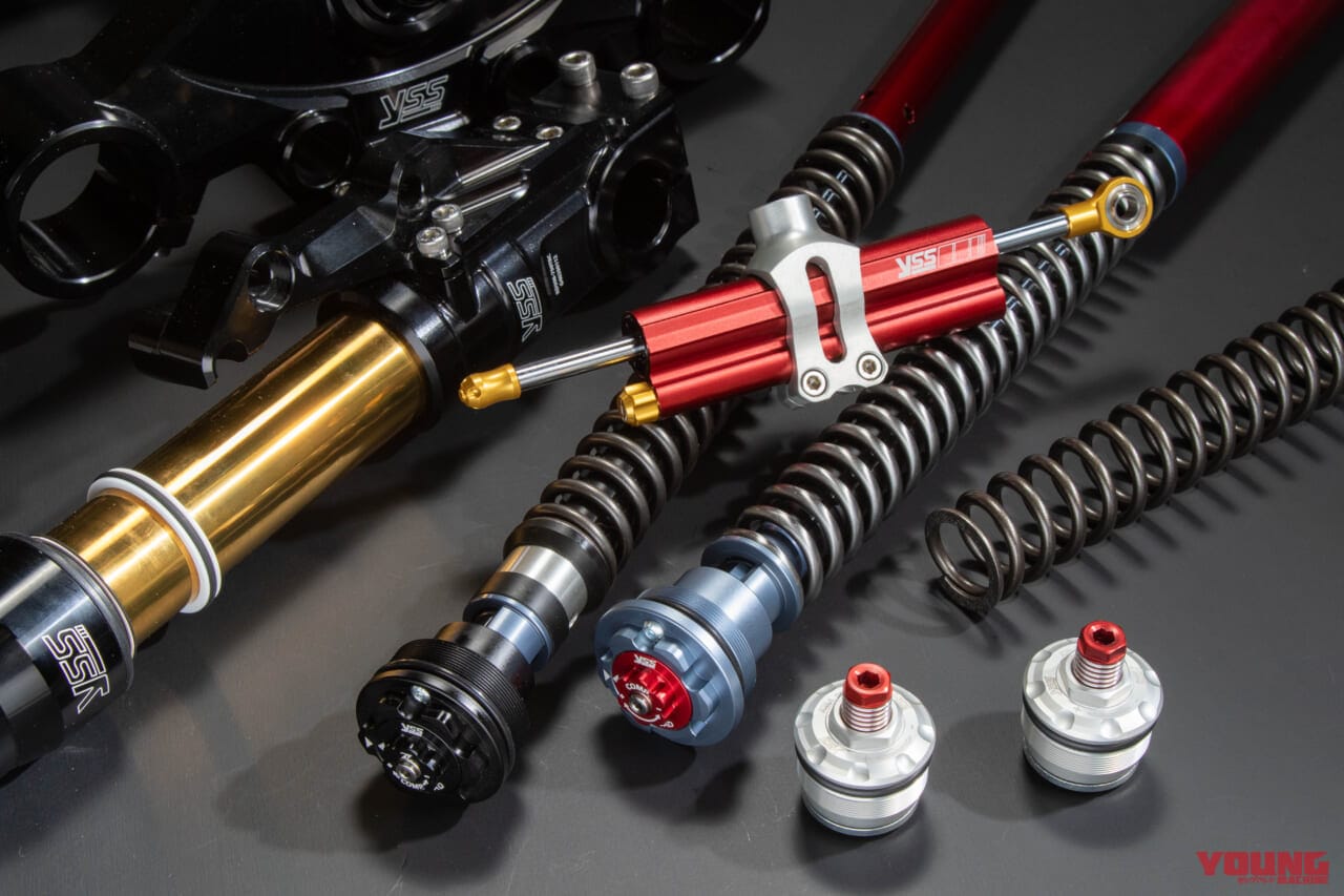 注目気鋭のニンジャZX-25R用高性能サスペンション「YSS」プロライダー
