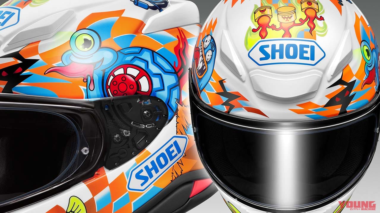 SHOEIが「Z-8 YAGYO」を発表！ 百鬼夜行をイメージしたバイクパーツ