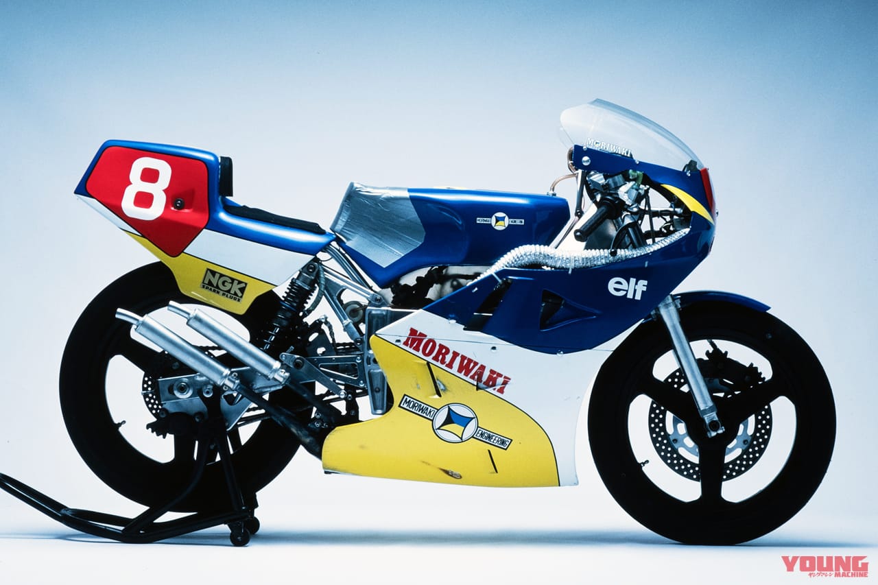 画像 No.9/23] 〈モリワキ・オリジナルレーサー烈伝〉ME125W〜MD600