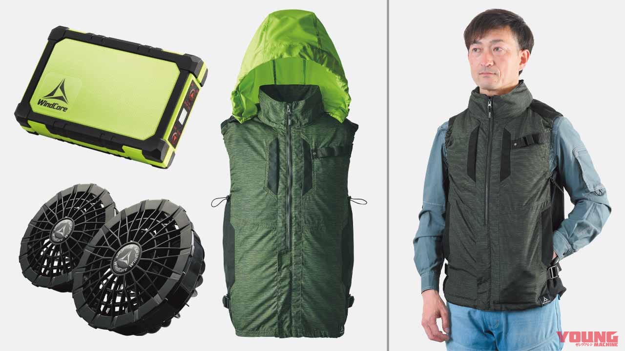 ワークマン快適サマーコーディネート#4：熱中症を防ぐ空調ウェアは