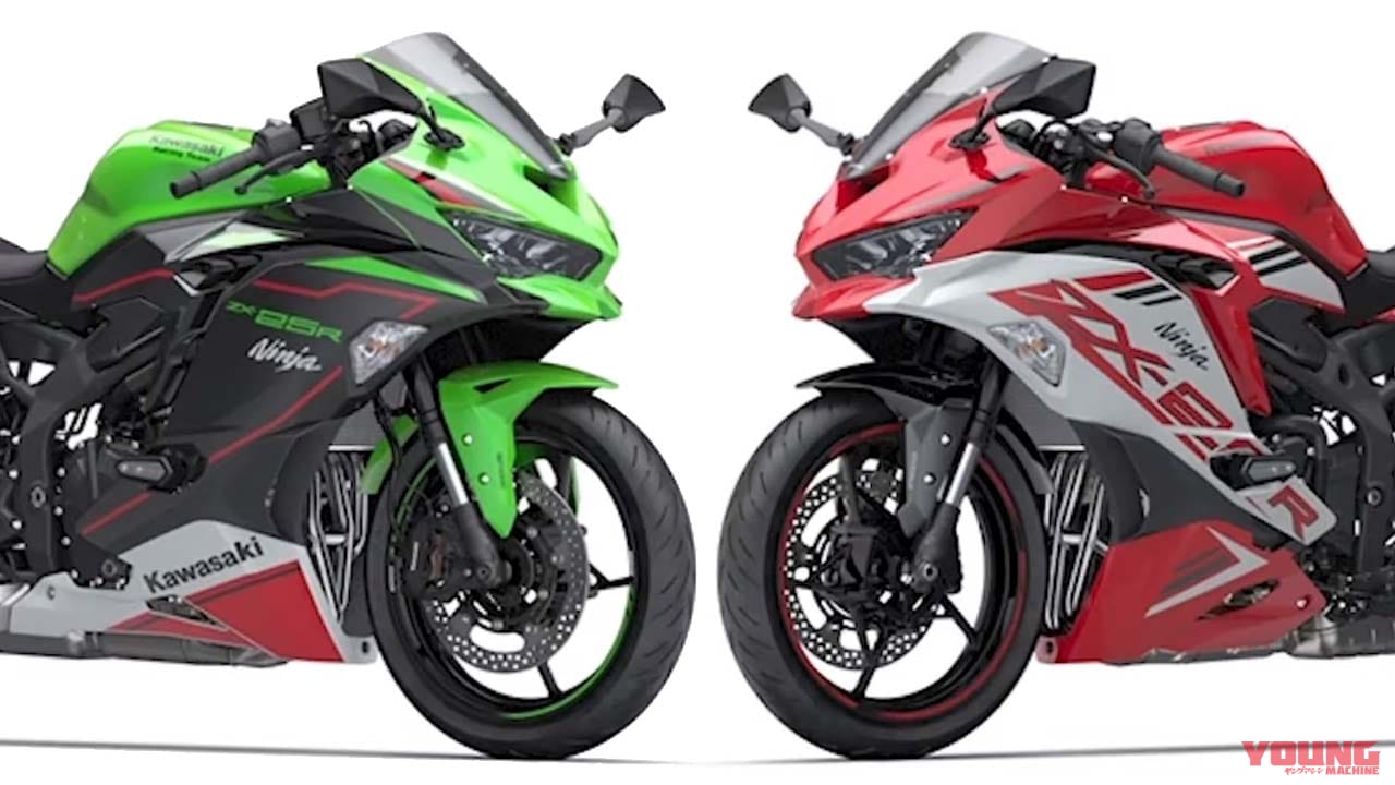 世界初公開】カワサキ「ニンジャZX-25R」2022年モデルのニューカラー