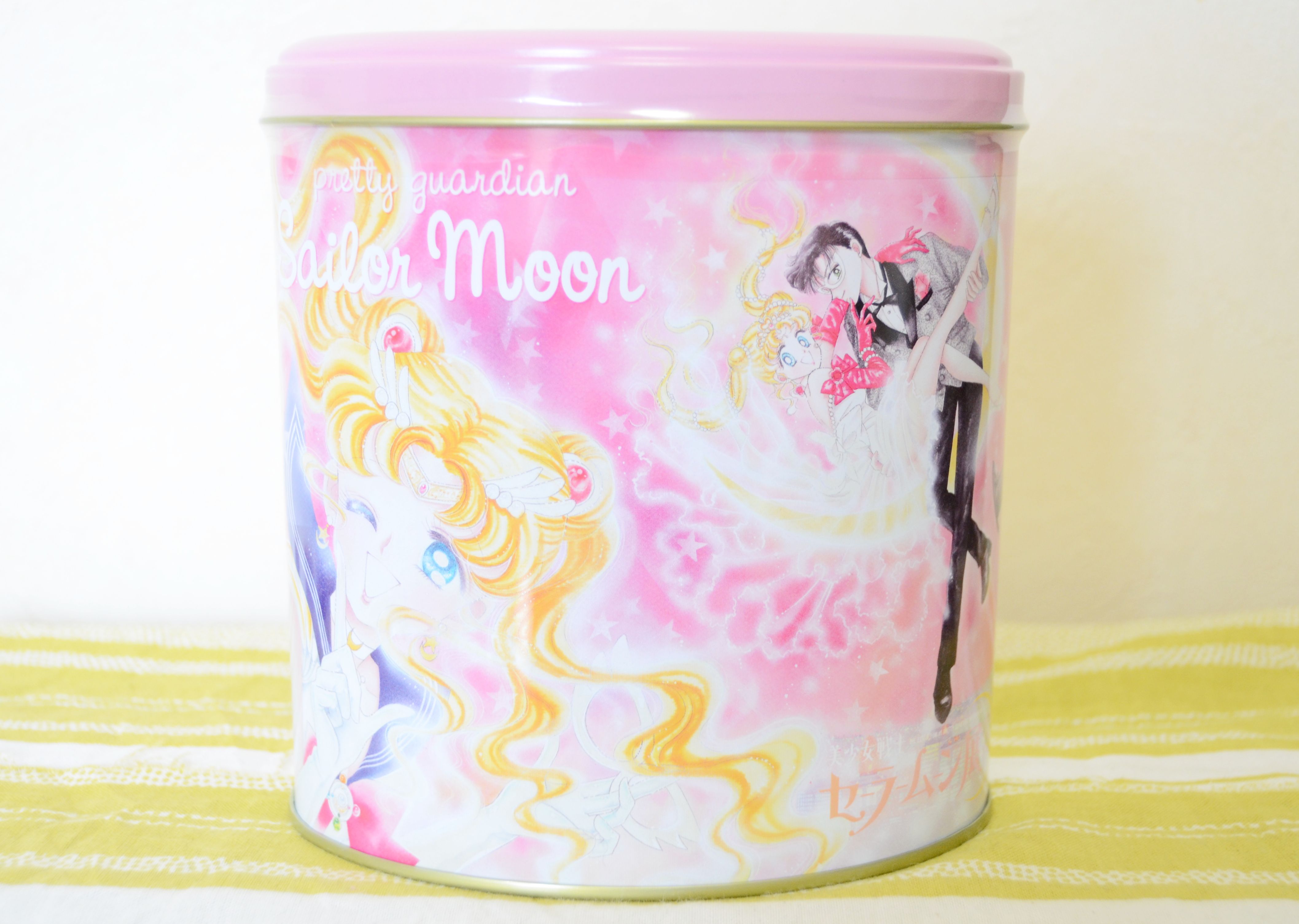セーラームーン展限定グッズがあまりにもステキで震える / 香水瓶