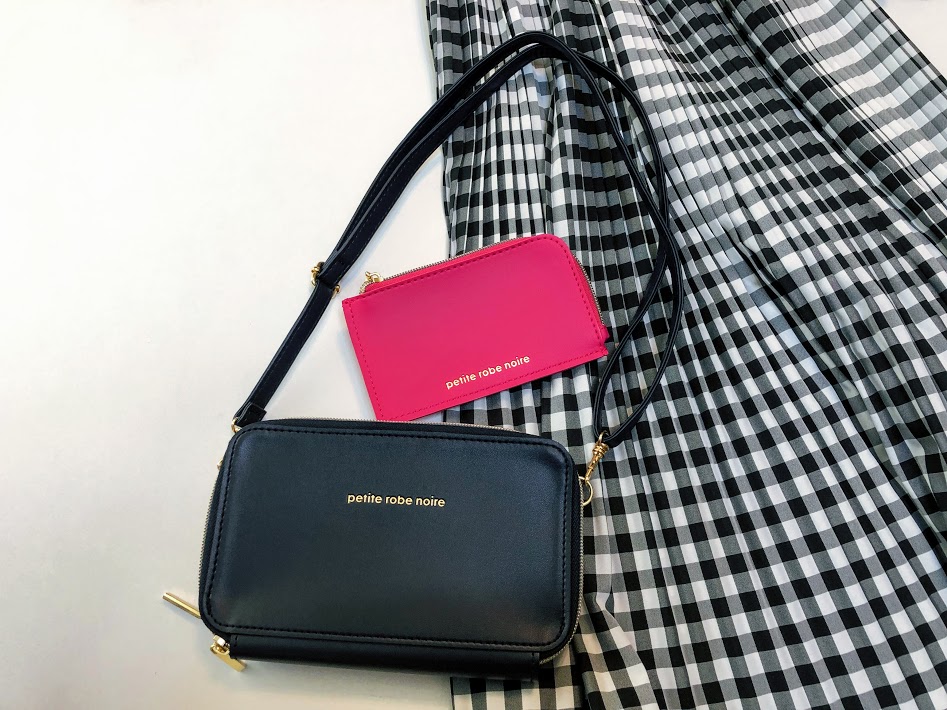 GLOW』6月号付録「お財布ショルダーバッグ＆フラグメントケース」を