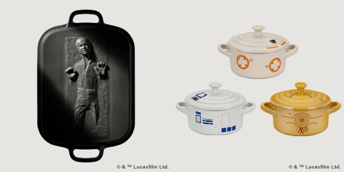 スター・ウォーズとル・クルーゼが意外なコラボ！ ハン・ソロの冷凍
