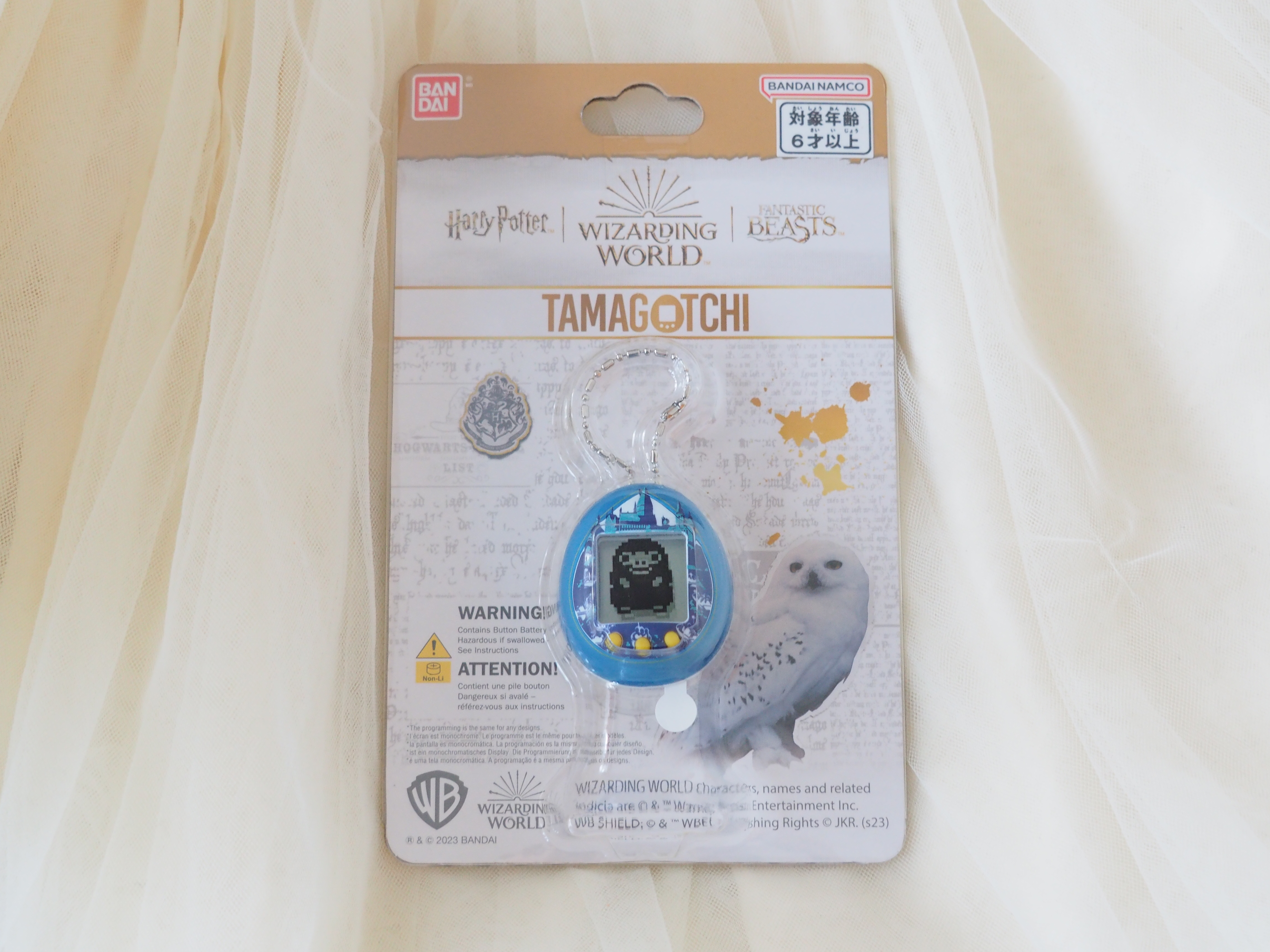 ハリー・ポッター たまごっち」で魔法生物たちのお世話に挑戦🥚あの名