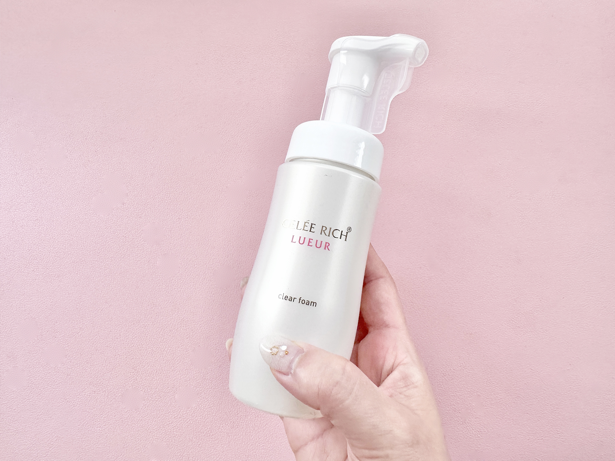 正直レビュー】そろそろ年齢に応じたケアをしたいので「ジュレリッチ